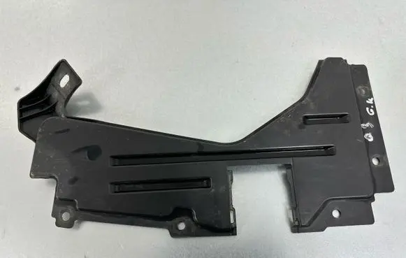 Audi Q3 8U Rear underbody cover/under tray 8U0825215