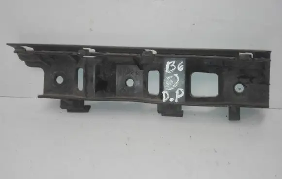 Volkswagen PASSAT B6 Front bumper mounting bracket 3C0807184