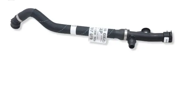 BMW X6 G06 Turbo air intake inlet pipe/hose 8470070