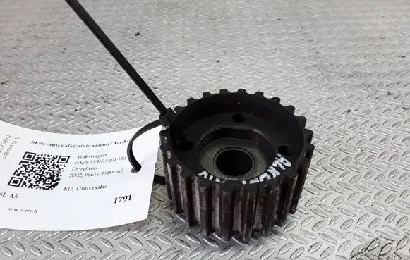 Volkswagen PASSAT B5.5 Crankshaft pulley 038105263F