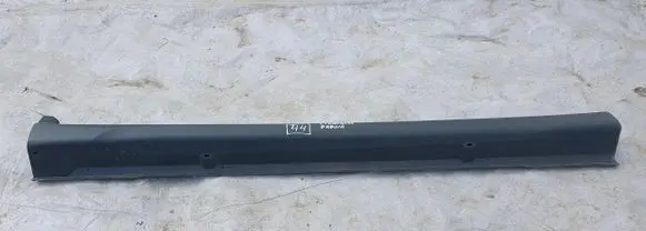 Citroen C4 Aircross Front sill (body part) 