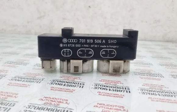 Coolant fan relay