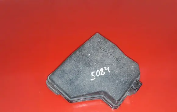 Toyota Verso-S Fuse box cover 8266252490