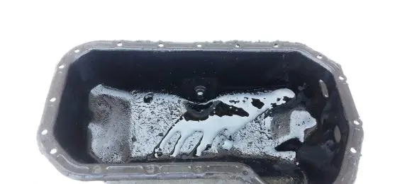 Oil sump