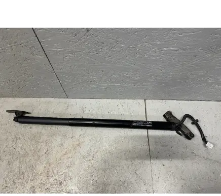 Subaru Forester SK Tailgate/trunk strut/damper 63320SJ010