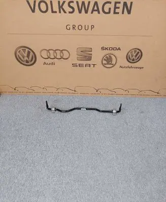 Cupra Ateca Rear anti-roll bar/sway bar 5Q0511305BD