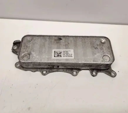 Mercedes-Benz GLE (W166 - C292) Engine oil radiator A6421800165