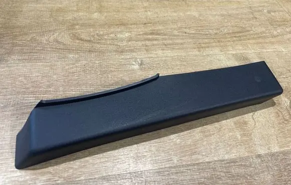 Land Rover Discovery Sport Other interior part LK72043C26A