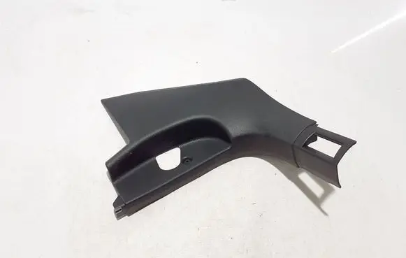 Skoda Karoq Front sill trim cover 575863483