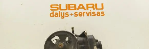Subaru Legacy Power steering pump