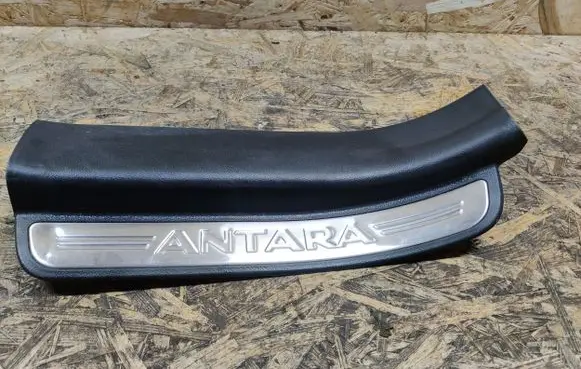 Opel Antara Rear sill trim cover 96630473