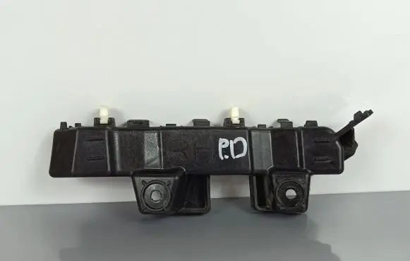 SsangYong Rexton Front bumper mounting bracket