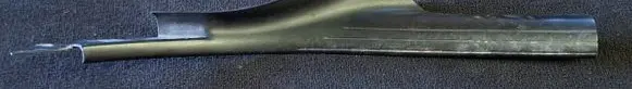 BMW 5 E39 Rear sill trim cover