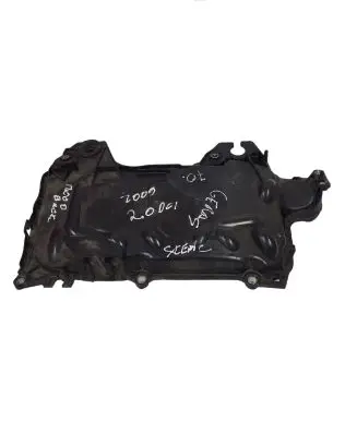 Nissan X-Trail T31 Engine cover (trim) 8200672464 8200638033