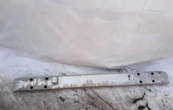 Rear beam
