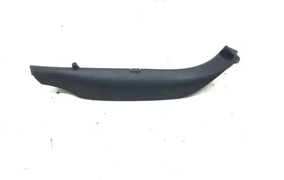 Citroen C3 Tailgate/trunk side cover trim 9683551580