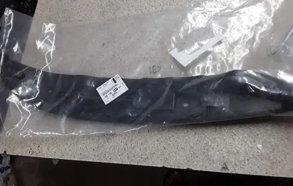 Fender end trim