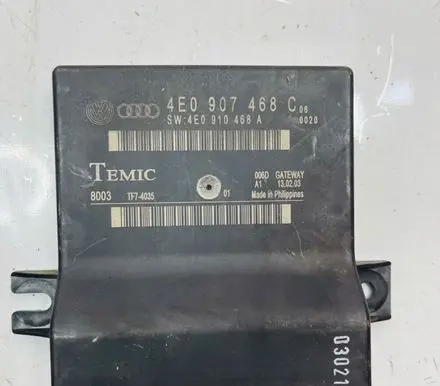 Audi A8 S8 D3 4E Gateway control module 4E0907468C 4E0910468A
