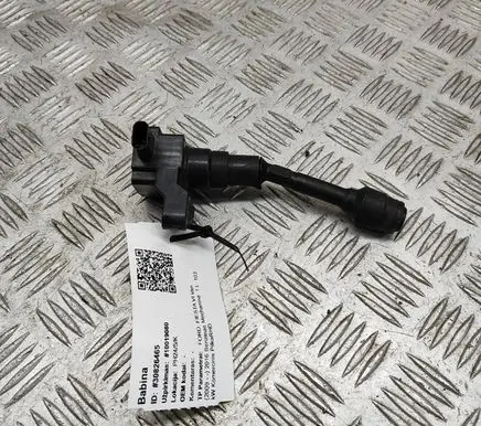 Ford Fiesta High voltage ignition coil CM5G12A366CB