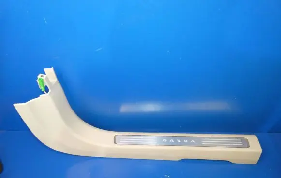 Volvo S90, V90 Front sill trim cover 39838869 14618002733 859217