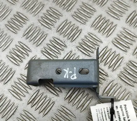 Volvo XC40 Fender mounting bracket 31469374
