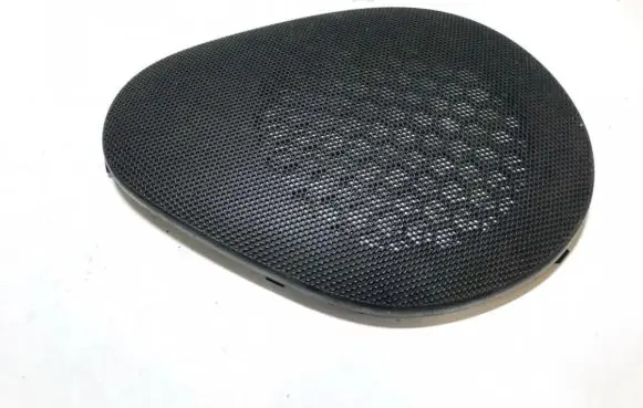 Side speaker trim/cover