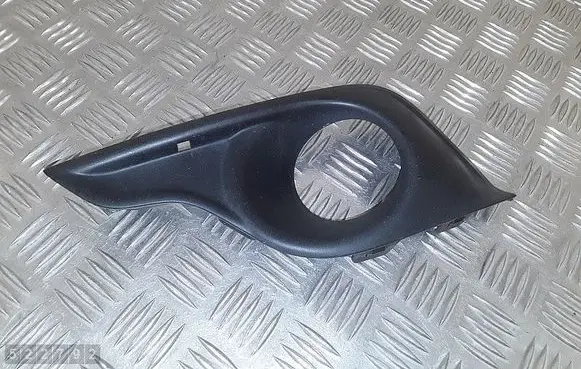 Citroen DS4 Front grill 9688186577