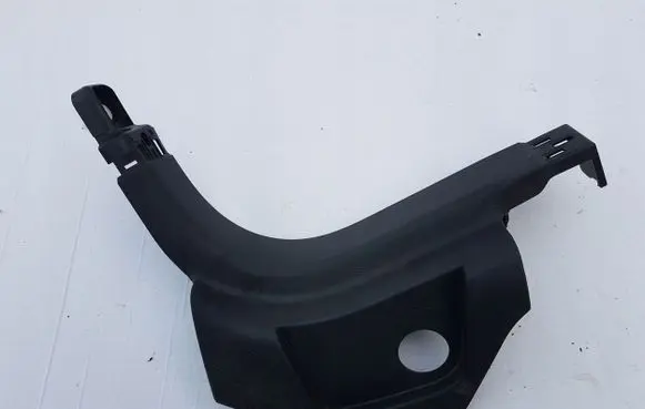 Ford Galaxy Front sill trim cover