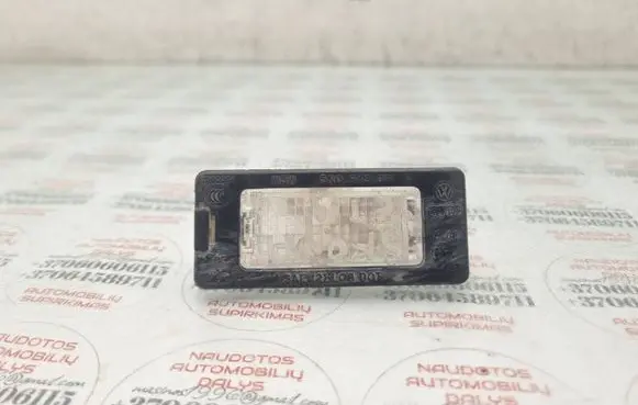 Skoda Yeti (5L) Number plate light 5N0943021B