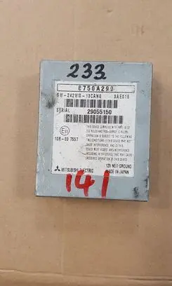 Mitsubishi Outlander Other control units/modules 8750A299