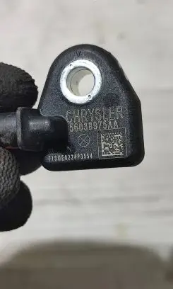 Jeep Cherokee Airbag deployment crash/impact sensor 56038975AA T1S0E0224P3554