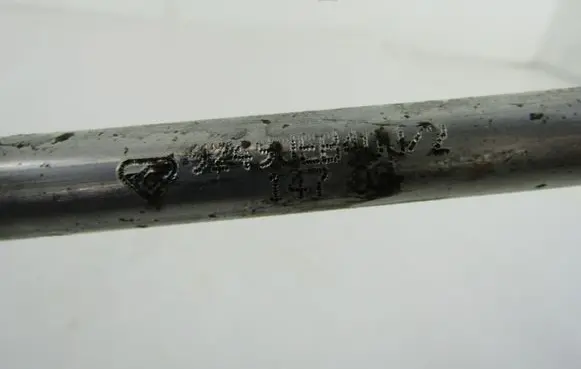Nissan Pathfinder R51 Air conditioning (A/C) pipe/hose