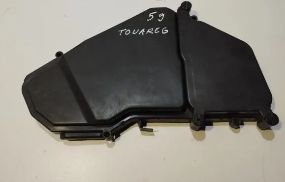 Volkswagen Touareg I Fuse box cover 7L0937576A 7L0937576B
