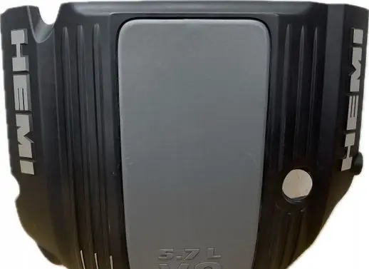 Dodge Charger Engine cover (trim) 04591895AI