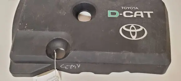 Toyota Corolla Verso AR10 Engine cover (trim)