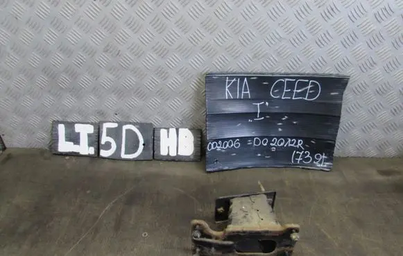 KIA Ceed Rear shock/impact absorber stay/bar 