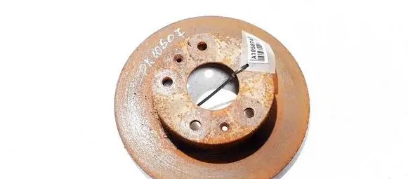 Land Rover Freelander Front brake disc neventiliuojamas