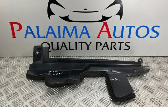 Nissan Juke I F15 Other under body part 62823BV81A