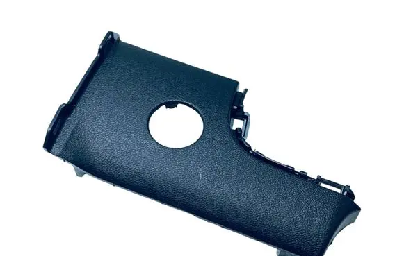 Hyundai Tucson IV NX4 Panel trim 84782N7800NNB