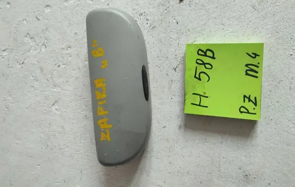 Opel Zafira B Other interior part 13110967