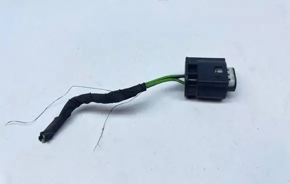 BMW X5 F15 Other wiring loom 1452049