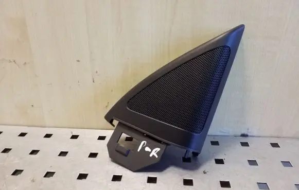 Audi A5 8T 8F Other interior part 8T0035424