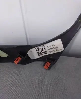 Dodge RAM Panel trim 6MA65LC5AA 6MA65LC5AB