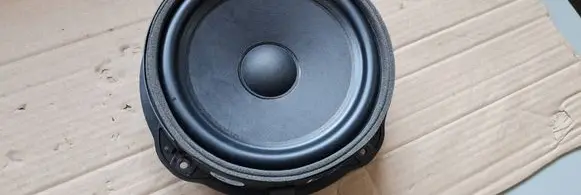 Audi A3 8Y Front door speaker 83A035415B 20240423 F0ST2M
