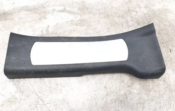Renault Koleos I Rear sill trim cover 769B6JY000