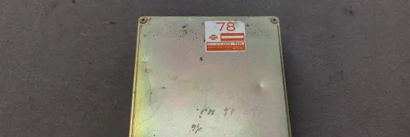 Nissan Sunny Engine control unit/module A11A74B54
