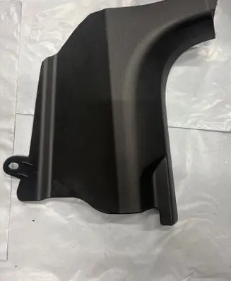 Opel Antara Other interior part 96630465
