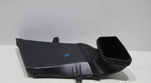 Audi Q5 SQ5 Air intake duct part