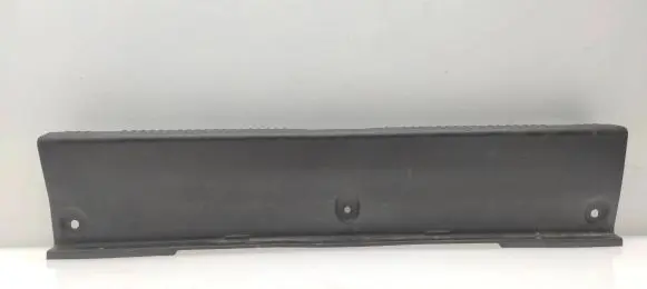 Subaru Legacy Trunk/boot sill cover protection 94511AG050 94062AC000