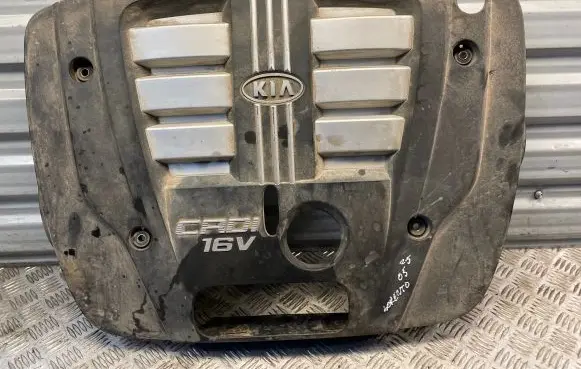 KIA Sorento Engine cover (trim)